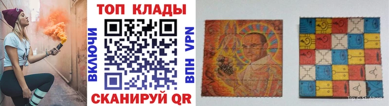 Как найти закладки Калининец COCAIN  A-PVP  Каннабис  Меф мяу мяу 
