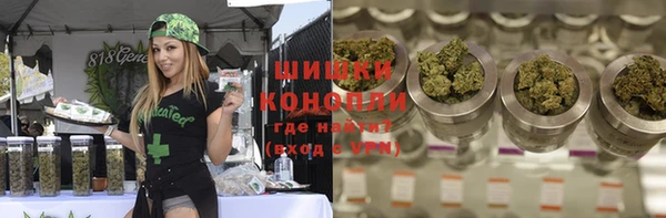альфа пвп Богданович
