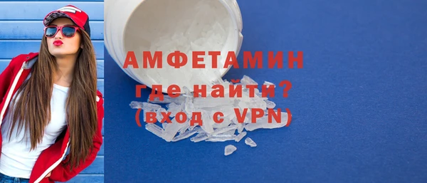 героин Бронницы