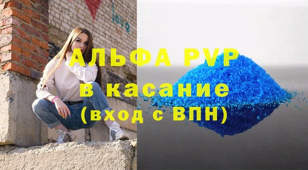 героин Бронницы