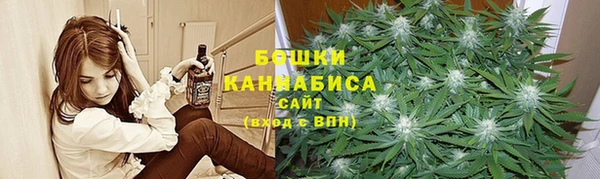 героин Бронницы