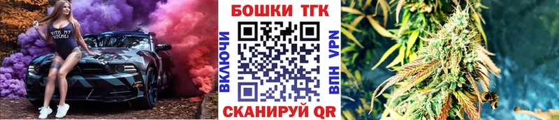 Бошки Шишки тримм  Калининец 